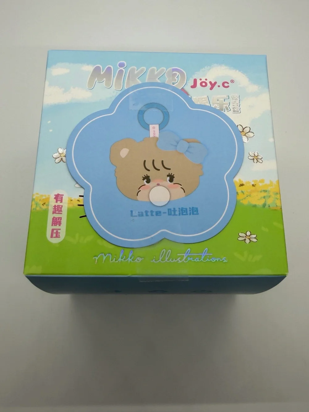 Mikko Illustrations Bubble Blowing Series Plush Pendant Keychain Confirmed Latte